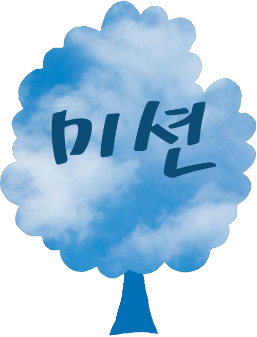 비전